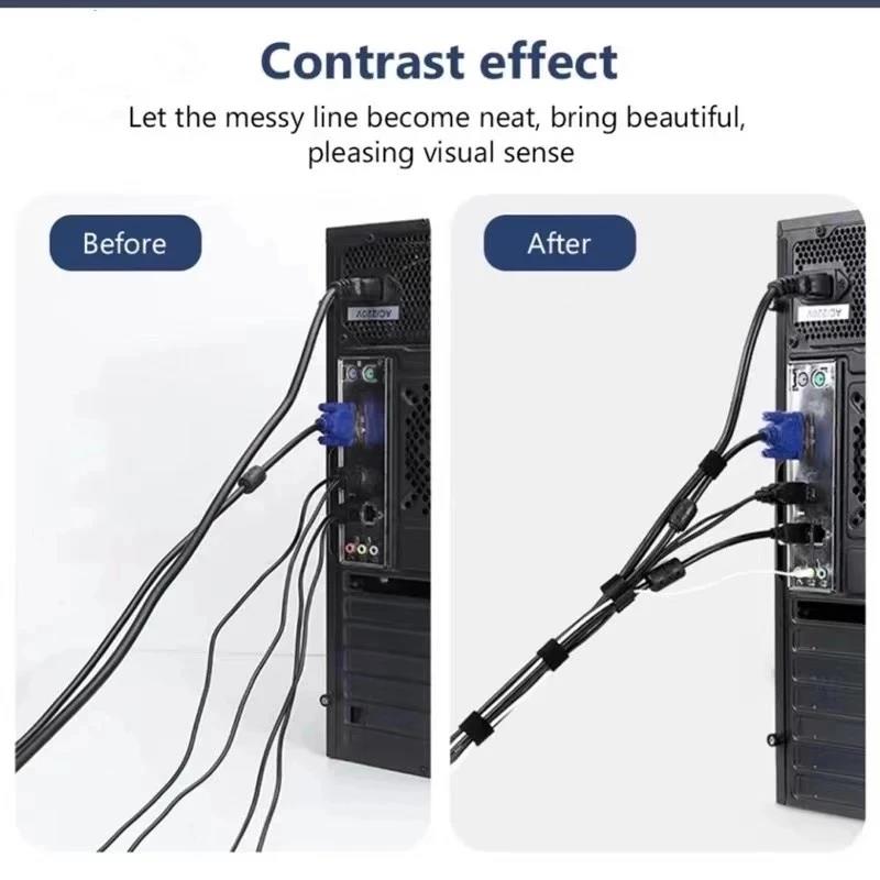 5M Cable Manager Data Cable Storage
