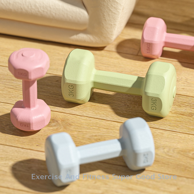1PC Women Dumbbells Fitness Household Equipment