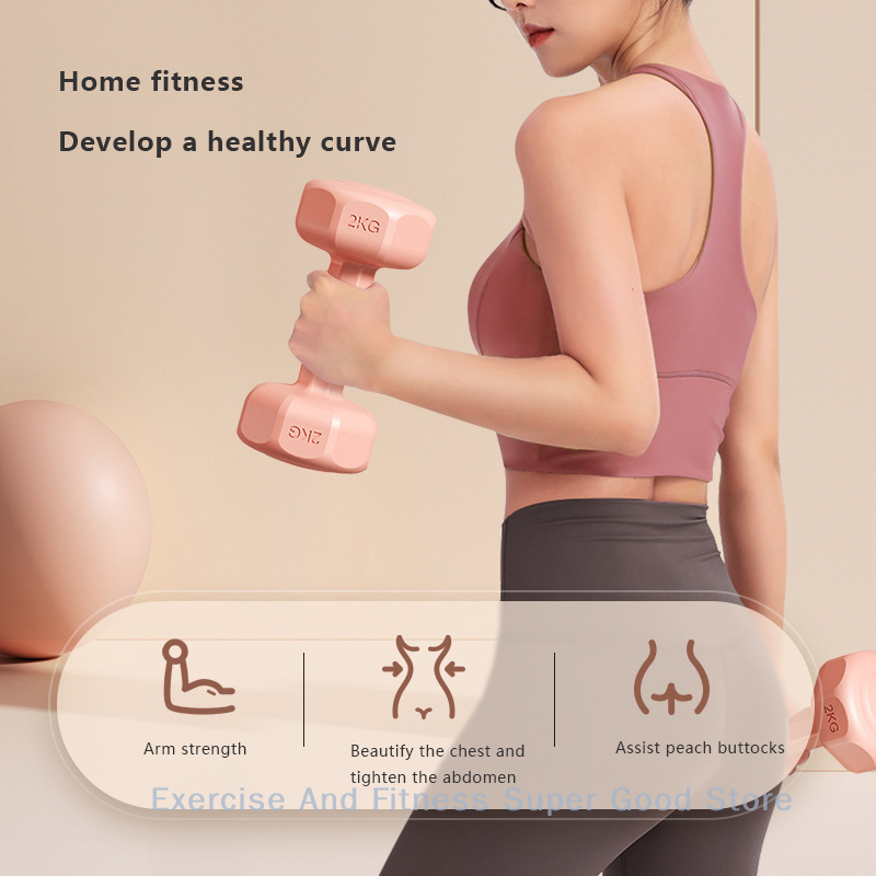1PC Women Dumbbells Fitness Household Equipment